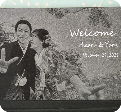 結婚・出産の記念品に