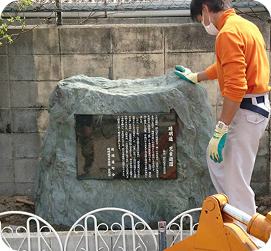 想いを刻む「記念碑」という選択